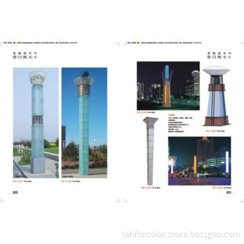 15W Solar Garden Light System